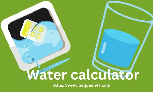 حاسبة كمية الماء