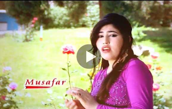 Pashto New Album Khyber Hits Vol 26 Video 20