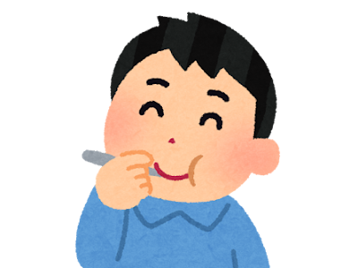 【ベストコレクション】 カレーライスイラスト 246899-カレーライスイラスト