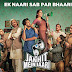 Catch the World Television Premiere of Janhit Mein Jaari only on Zee Cinema Jahan ek naari padegi sabpe bhaari!