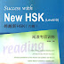 Success with New HSK (Level 6)  Simulated Reading Tests