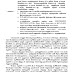  01.01.2023 நிலவரப்படி மேல்நிலைப் பள்ளித் தலைமை ஆசிரியர் பதவி உயர்வுக்கான ஒருங்கிணைந்த  திருத்திய பணிமூப்பு இறுதிப்பட்டியல் (Revised Rotation 17.08.2023) மற்றும் பள்ளிக் கல்வி இயக்குநரின் செயல்முறைகள்