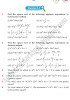 algebraic-manipulation-mathematics-class-9th-text-book