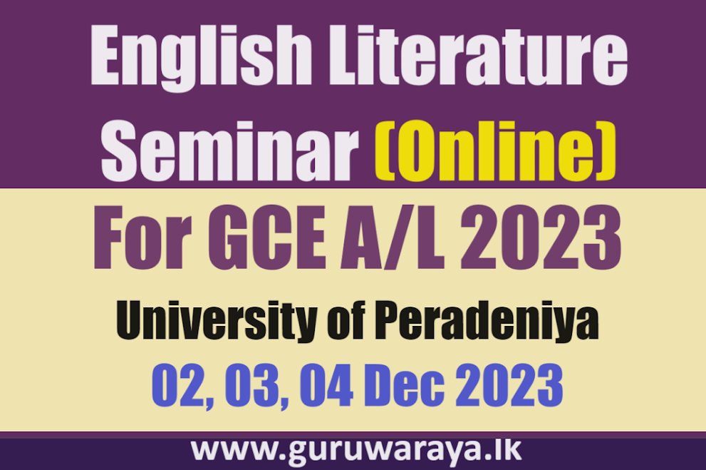 GCE A/L English Literature Seminar - Online