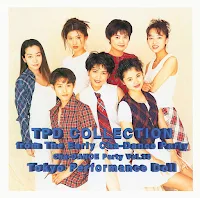 TPD COLLECTION from The Early Cha-Dance Party Cha-DANCE Party Vol.10｜東京パフォーマンスドール