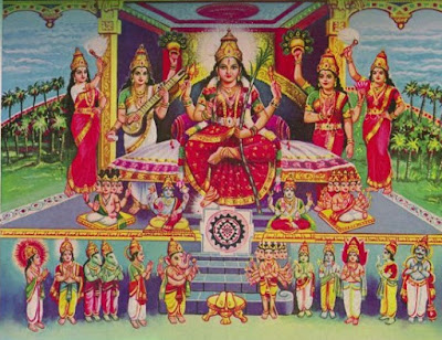 Maa Tripura Sundari