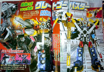 Go-Busters' Great Go-Buster Latest Images Posted