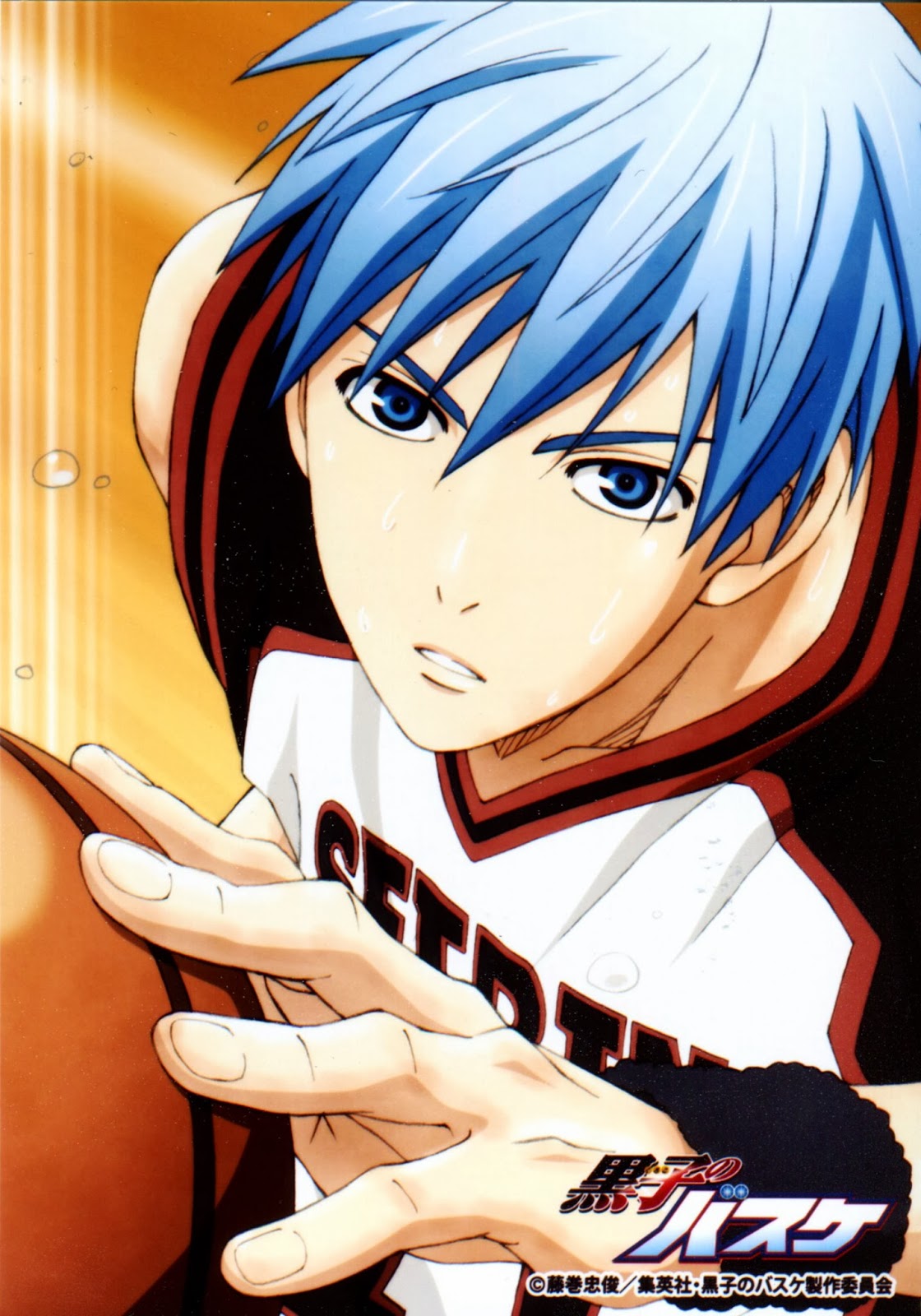 Anime Kiseki No Sedai Generation Of Miracle The Journal Of