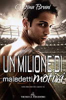 https://www.amazon.it/milione-maledetti-motivi-Maledetto-amore-ebook/dp/B087KJSBL7/ref=sr_1_1?__mk_it_IT=%C3%85M  %C3%85%C5%BD%C3%95%C3%91&dchild=1&keywords=Un+milione+di+maledetti+motivi&qid=1589039642&s=books&sr=1-1