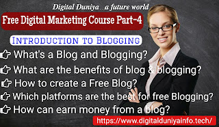 How to create a Blog on Blogger : An Introduction to Blogging