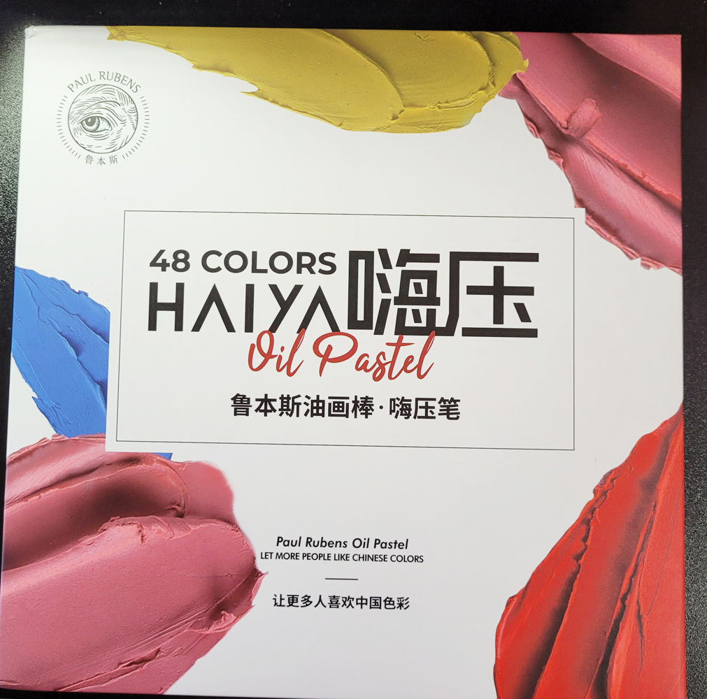 Quick Review and more info about the new Paul Rubens HAIYA oil
