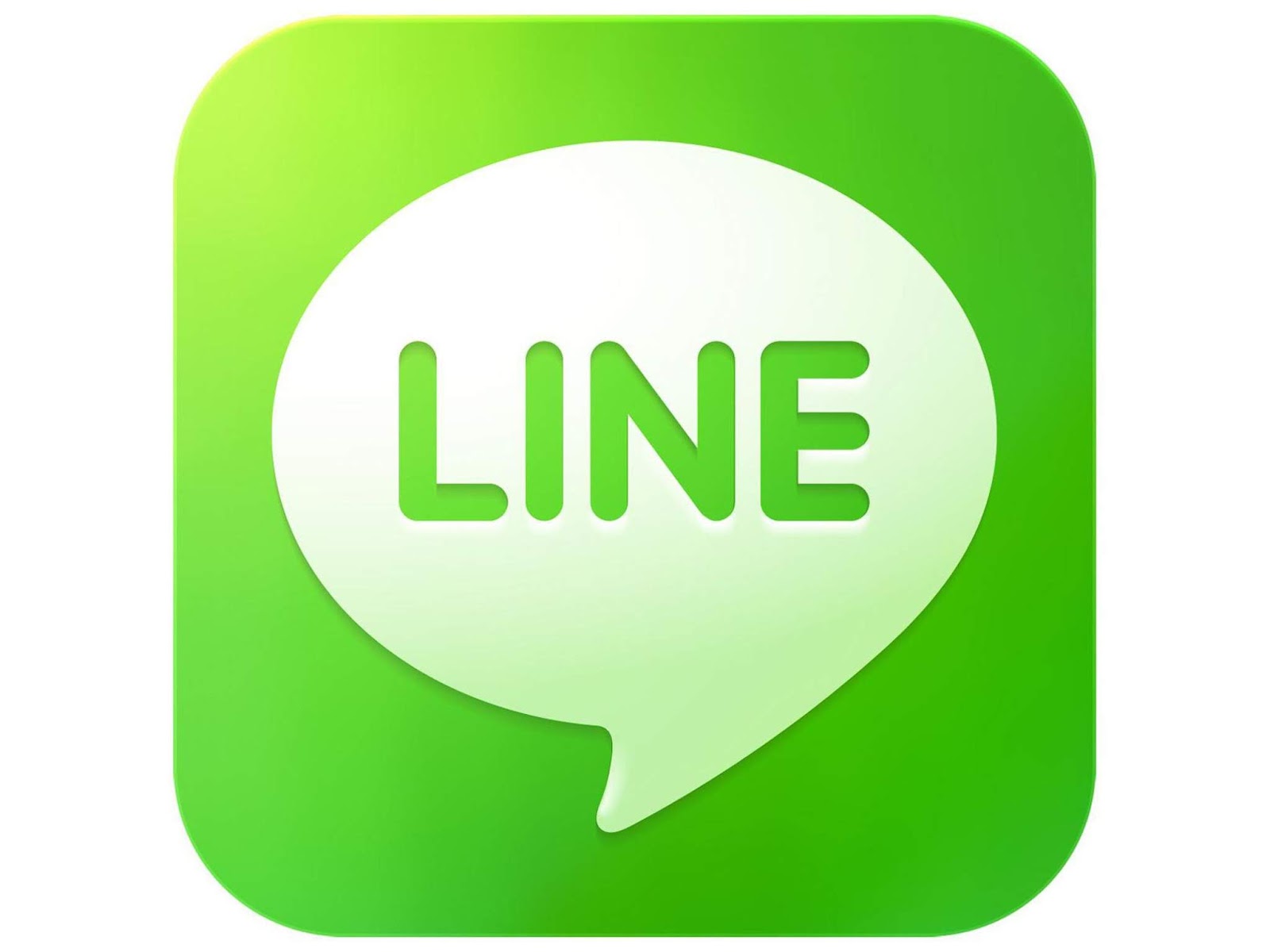 logo aplikasi LINE