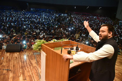 Tejashwi yadav at RJD's Plenary Session in Patna, lalu yadav rjd new president