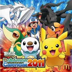 Pokemon 2011 Montly Calendar McDonaldsJP