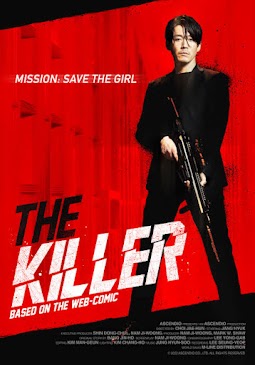 THE KILLER (JUGEODO DOENEUN AI) (2022)