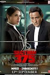 Section 375 (2019) BluRay