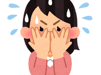 Sukima イラスト 201530-スキマ イラスト