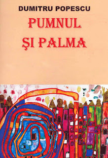 Dumitru Popescu - Pumnul si palma