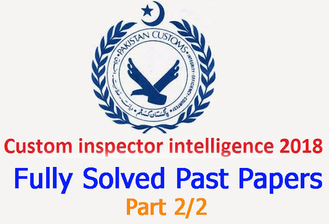 Customs Inspector Past Papers 2020