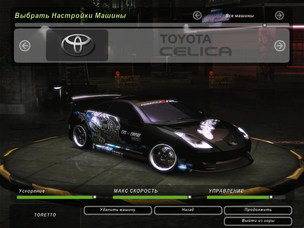 Cara Instalasi Vinyl NFS Underground 2 Dengan NFS TexEd TURBO90 Blog