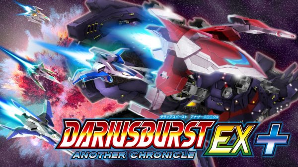 Darius Burst AC EX+ Local/Online PVP Multiplayer