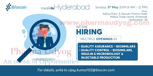 Biocon | Walk-in interview for Multiple Departments | 5th May 2019 | Hyderabad