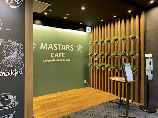 マスターズカフェ小倉店