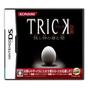 NDS 4943 Trick DS ban Kakushigami no Sumu Yakata