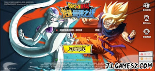 GUERREIROS DRAGON BALL STRONGERS ANDROID APK