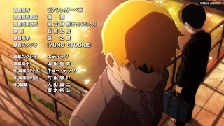 モブサイコ100アニメ 2期7話 霊幻新隆 れいげん いい奴 Reigen Arataka CV.櫻井孝宏 | Mob Psycho 100 Episode 19