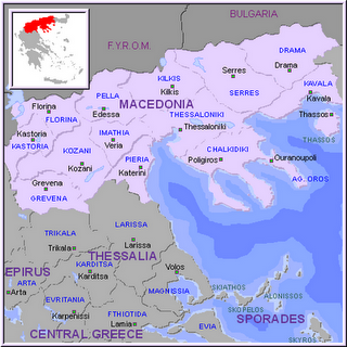 real macedonia greece