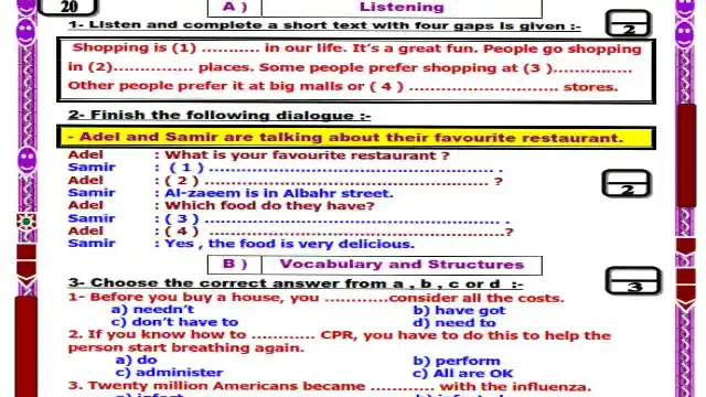 احدث امتحان لغة انجليزية على الوحدة الاولى للصف الثانى الثانوى ازهر علمي وادبي ترم اول 2025