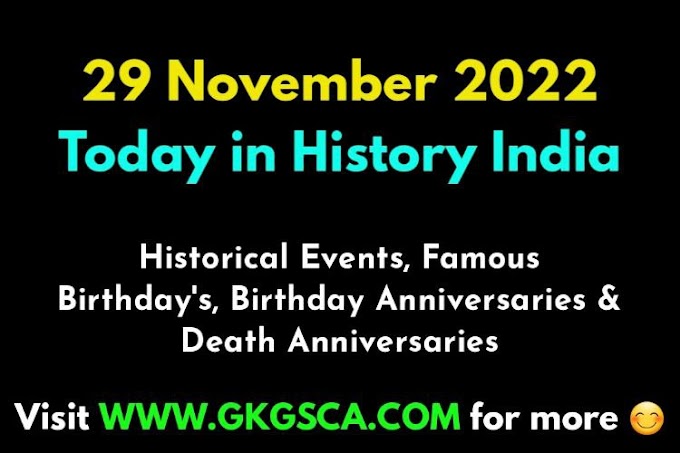 Today In Indian History 29 November 2022 | Today in History India