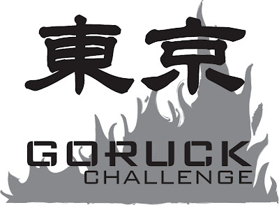 GORUCK CHALLENGE Tokyo