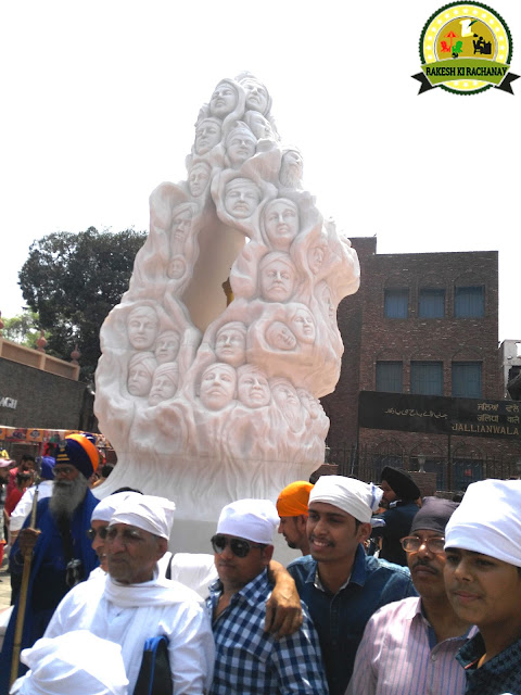 Amritsar Heritage Walk, SMRITI STATUE