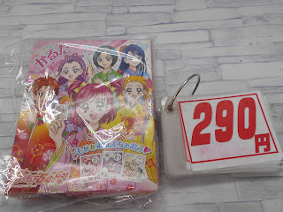 中古品　プリキュア５Ｇｏ！Ｇｏ！　かるた　２９０円