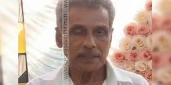 Obituary | പെറുവാട്ടെ മുഹമ്മദ് നിര്യാതനായി