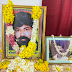 திருக்கோவிலில் ஈழ மக்கள் புரட்சிகர விடுதலை முன்னணியின்  தியாகிகள் தினம்!!