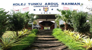 拉曼学院柔佛分院 rahman college johor branch