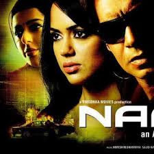[2013] Naam Bollywood New HD Full Movie Free Download 