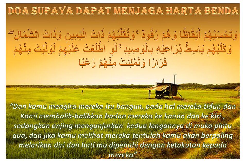 Doa Menjaga Harta Benda - JIWAROSAK.COM