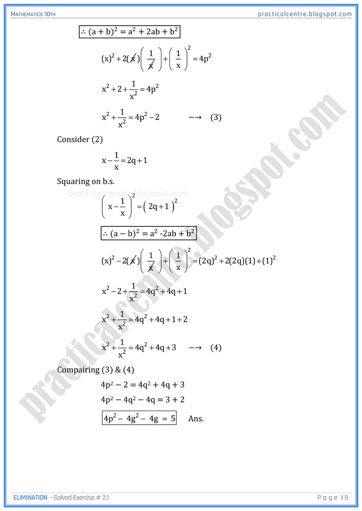 elimination-exercise-2-1-mathematics-10th