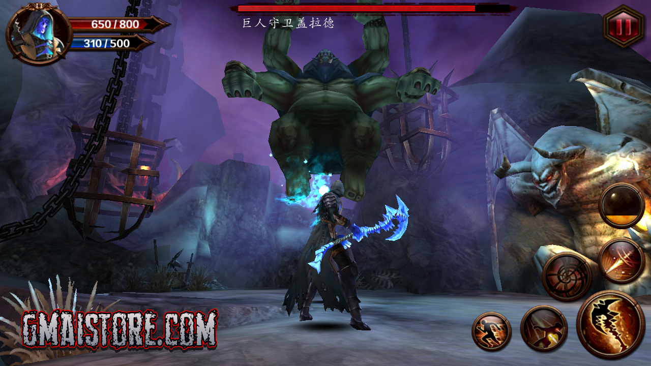 Blade Of God APK - Full Premium Download link for Android 