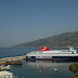  Αναφορά  Ημέρας 