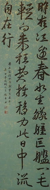 圖片