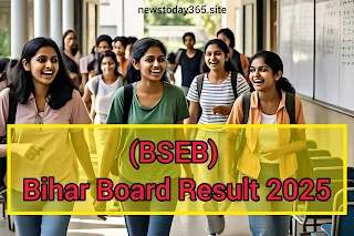 (BSEB) Bihar Board 10th Result 2025 Out, Steps to check