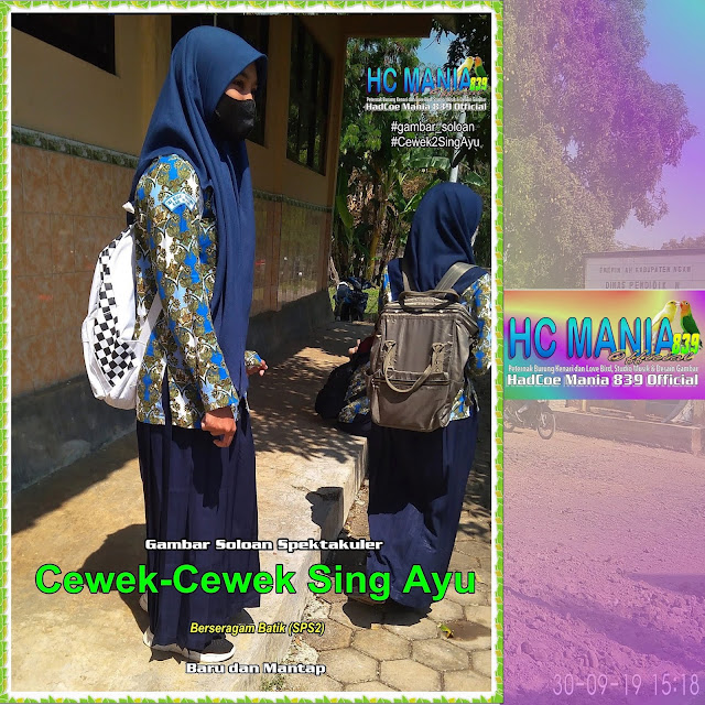 Gambar Soloan Spektakuler - Gambar SMA1 N.be - Buku Album Gambar Soloan Edisi 20