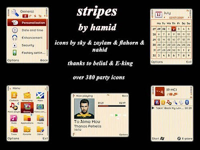 Stripes Symbian Theme For Nokia Nseries Phones