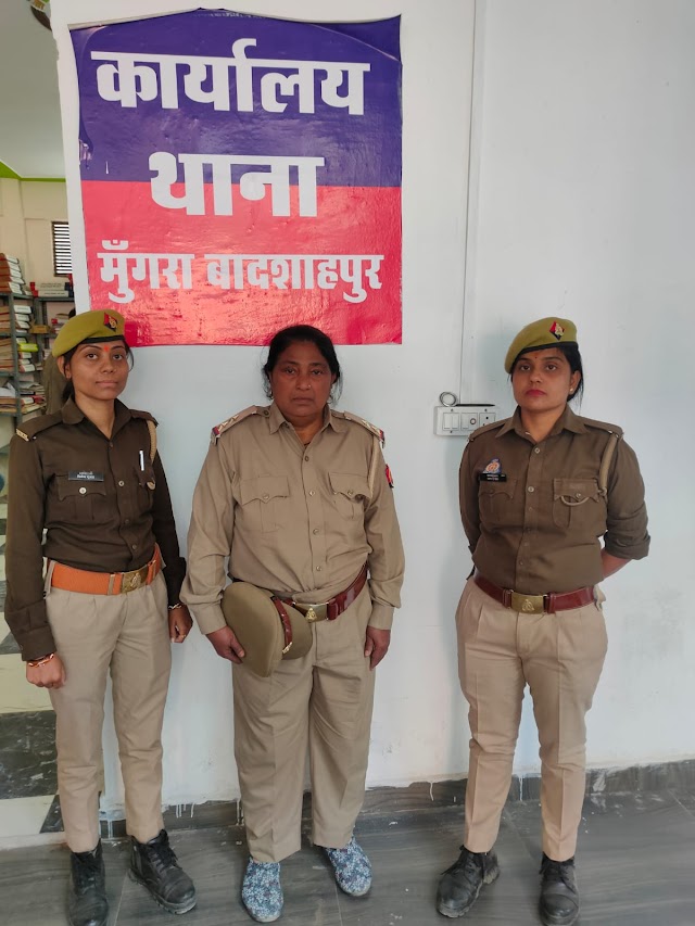 फर्जी महिला एसआई की पोल खुली! जौनपुर पुलिस ने नकली सब-इंस्पेक्टर को किया गिरफ्तार, जानिए पूरा मामला