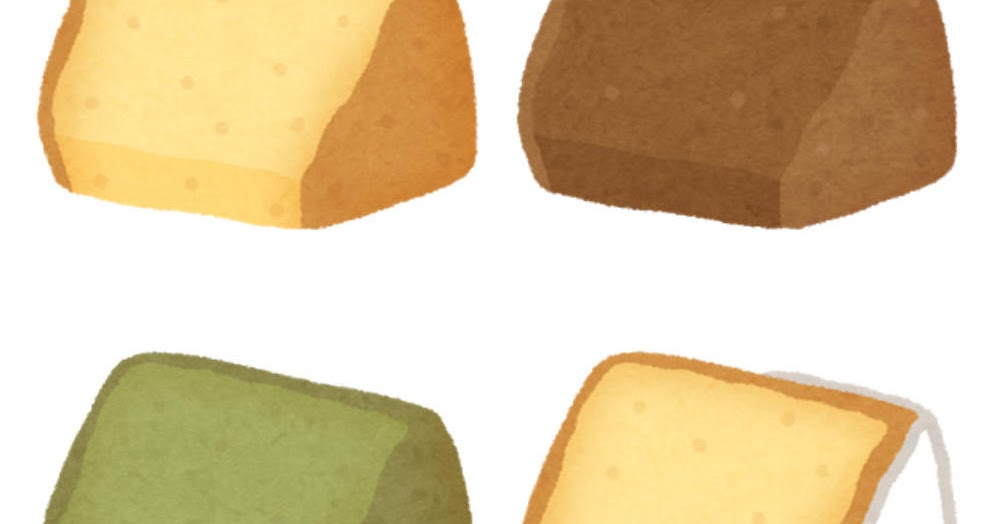 いろいろなシフォンケーキのイラスト カット かわいいフリー素材集 いらすとや いろいろなシフォンケーキのイラスト カット かわいいフリー素材集 いらすとや